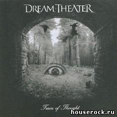   Dream Theater