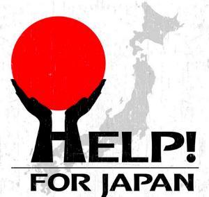 Deep Purple, Helloween, Krokus, Gotthard запишут альбом в помощь Японии