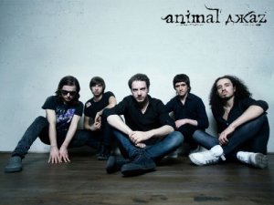 Назначена дата представления нового альбома группы “Animal Jazz”